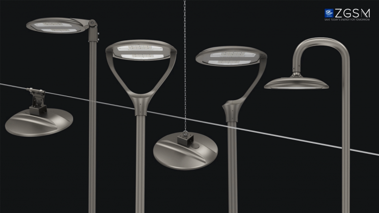 Series Halo Round LED Street Lights