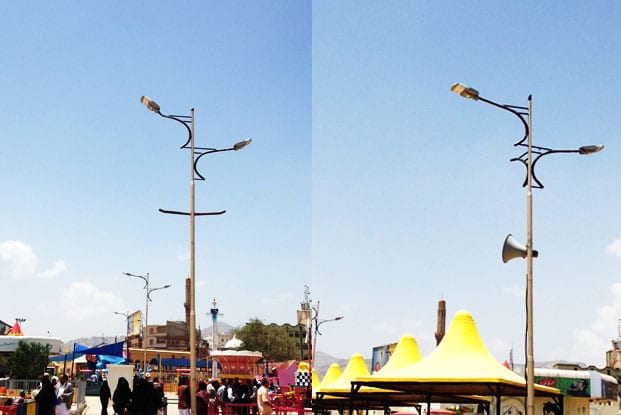 Street Light Lamps in City Roads