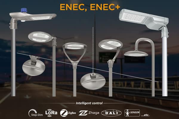 How to choose the Best LED street light you really need？